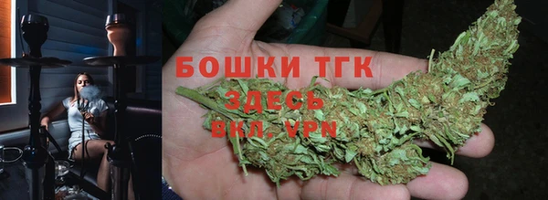 COCAINE Горняк