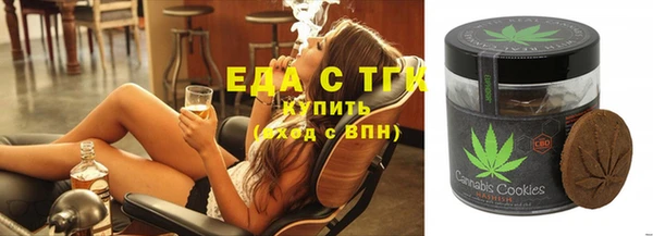 COCAINE Горняк