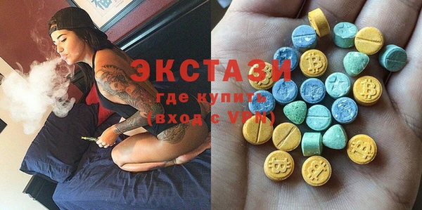 COCAINE Горняк