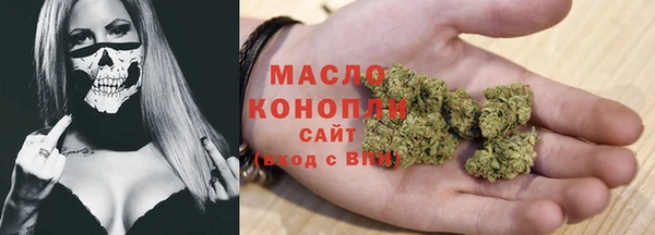 COCAINE Горняк