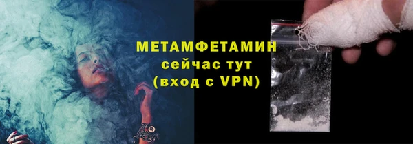 марки lsd Гусев