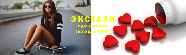 COCAINE Горняк